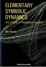 ELEMENTARY SYMBOLIC DYNAMICS AND CHAOS IN DESSIPATIVE SYSTEMS