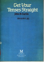 Get Your Tenses Straight