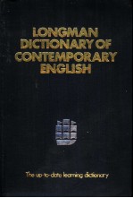 LONGMAN DICTIONARY OF CONTEMPORARY ENGLISH