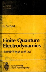 FINITE QUANTUM ELECTRODYNAMICS