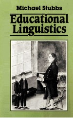 EDUCATIONAL LINGUISTICS