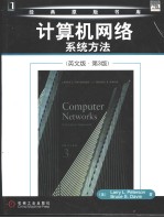 Computer Networks A Systems Approach (Third Edition)