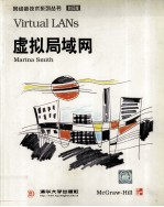 Virtual LANs