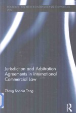 Jurisdiction and Arbitration Agreements in International Commercial Law