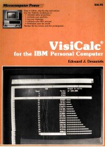 VisiCalc for the IBM Personal Computer