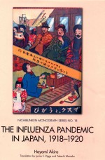 the influenza pandemic in japan