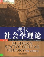 MODERN SOCIOLOGICAL THEORY  Sixth Edition