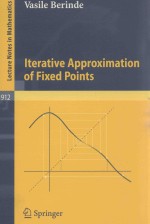 ITERATIVE APPROXIMATION OF FIXED POINTS