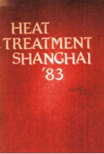 HEAT TREATMENT SHANGHAI'83