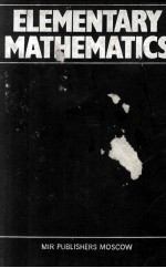 ELEMENTARY MATHEMATIDCS