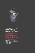 AIDS doesn't show its face inequality