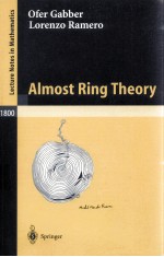 ALMOST RING THEORY