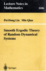 SMOOTH ERGODIC THEORY OF RANDOM DYNAMICAL SYSTEMS