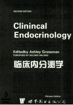 Clinical endocrinology