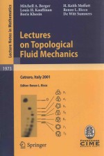 LECTURES ON TOPOLOGICAL FLUID MECHANICS