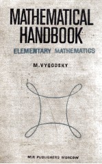 MATHEMATICAL HANDBOOK ELEMENTARY MATHEMATICS