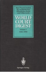 WORLD COURT DIGEST VOLUME 1 1986-1990