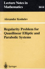 REGULARITY PROBLEM FOR QUASILINEAR ELLIPTIC AND PARABOLIC SYSTEMS