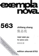 exempla nova  563  naxi wen pu  for piano solo