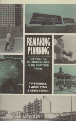 PEMAKING PLANNING: TIM BRINDLEY YVONNE RYDIN GERRY STOKER