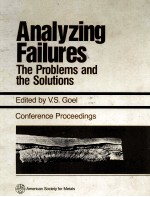 ANALYZING FAILURES:THE PROBLEMS AND THE SOLUTIONS