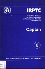 IRPTC Captan 6