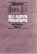 SELF-ALIGNING MECHANISMS