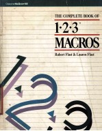 THE COMPLETE BOOK OF 1-2-3 MACROS