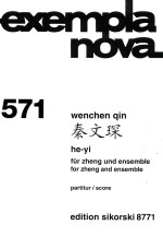 exempla nova  571  he-yi  für zheng und ensemble