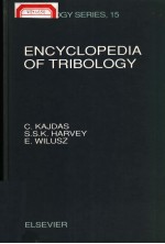 ENCYCLOPEDIA OF TRIBOLOGY