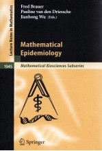 MATHEMATICAL EPIDEMIOLOGY