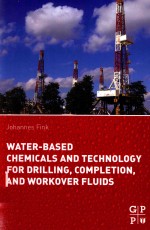 WATER-BASED CHEMICALS AND TECHNOLOGY FOR DRILLING