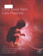 Cord blood stem cells medicine