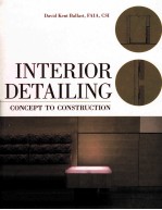 INTERIOR DATAILING CONCEPT TO CONSTRUCTION