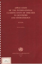 APPLICATION OF THE INTERNATIONAL CLASSIFICATION OF DISEASES TO DENTISTRY AND STOMATOLOGY ICD-DA  SEC