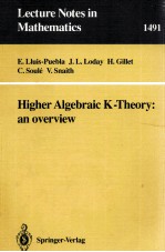 HIGHER ALGEBRAIC K-THEORY:AN OVERVIEW