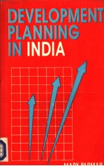 DEVELOPMENT PLANNING IN INDLA