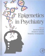 Epigenetics in psychiatry