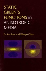 STATIC GREEN`S FUNCTIONS IN ANISOTROPIC MEDIA