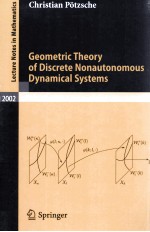 GEOMETRIC THEORY OF DISCRETE NONAUTONOMOUS DYNAMICAL SYSTEMS