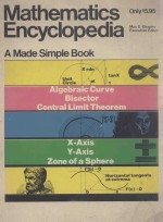 Mathematics Encyclopedia a Made Simple Book