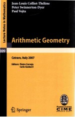 ARITHMETIC GEOMETRY