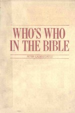 WHO'S WHO IN THE BIBLE