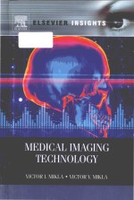 Medical imaging technology