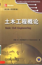 Basic Civil Engineering