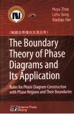 THE BOUNDARY THEOTY OF PHASE DIAGRAMS AND ITS APPLICATION:RULES FOR PHASE DIAGRAM CONSTRUCTION WITH 