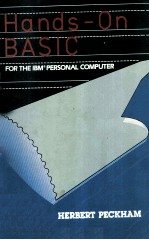 HANDS-ON BASIC FOR THE IBM PERSONAL COMPUTER