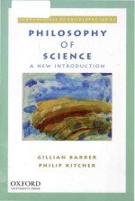 Philosophy of Science A New Introduction