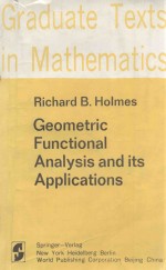 GEOMETRIC FUNCTIONAL ANALYSIS AND ITS APPLICATIONS