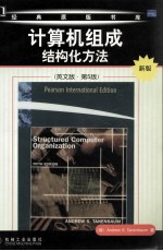 Structured Computer Organization Fifth Edition